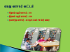 slide14