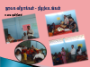 slide18