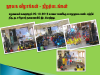 slide20