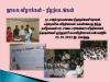 slide22