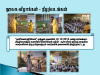 slide23