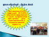 slide24