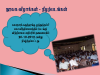 slide25