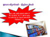 slide26