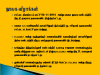 slide28